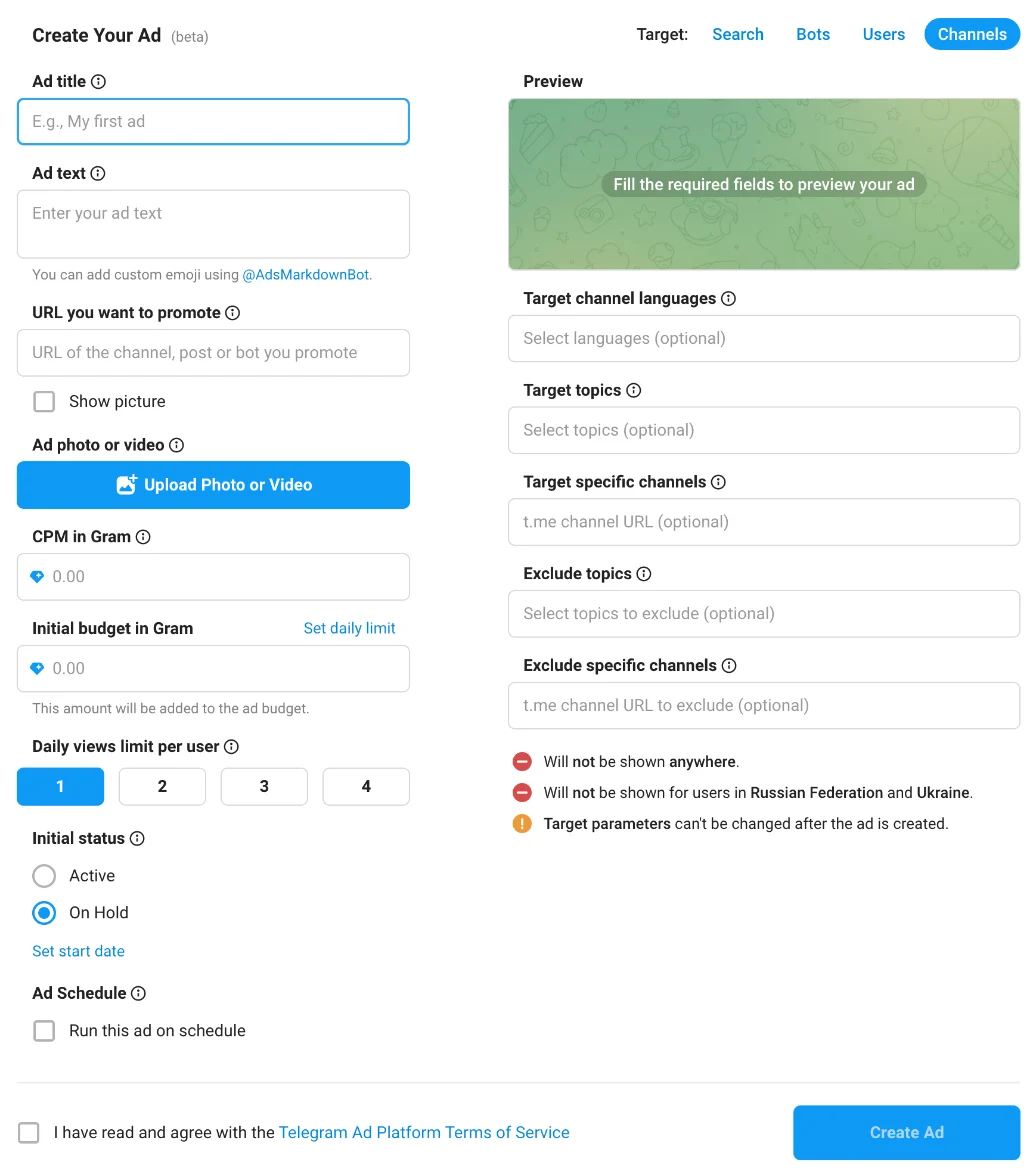 Форма создания объявления в Telegram Ads: название, текст, ссылка, ставка, бюджет, таргет по языкам, темам и каналам