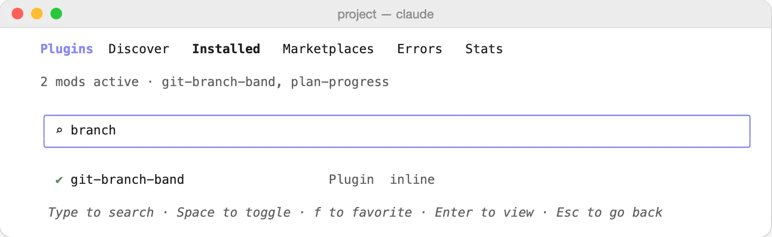 В /plugin на вкладке Installed видно два активных мода: новый git-branch-band и plan-progress, который у меня стоял раньше.
