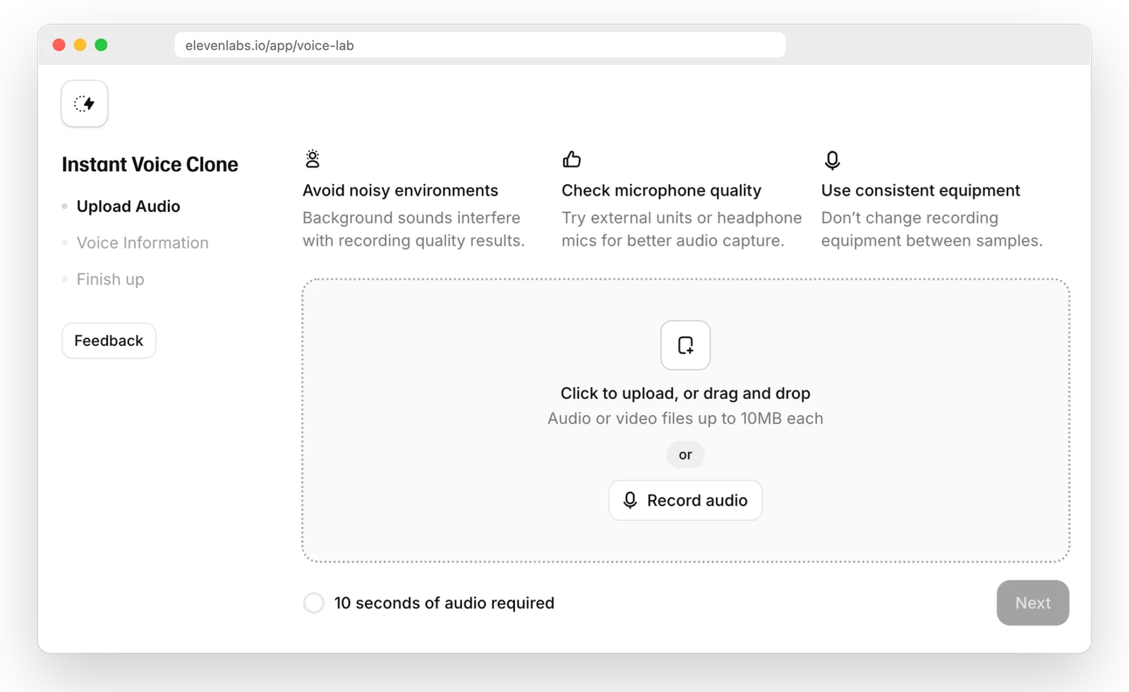 Первый шаг Instant Voice Clone: загрузить файл до 10 МБ или записать голос прямо в браузере. Форма пропустит уже 10 секунд записи, но для похожего клона дайте от одной до двух минут.