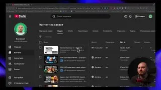 Кадр из урока «Обложки в Nano Banana Pro»